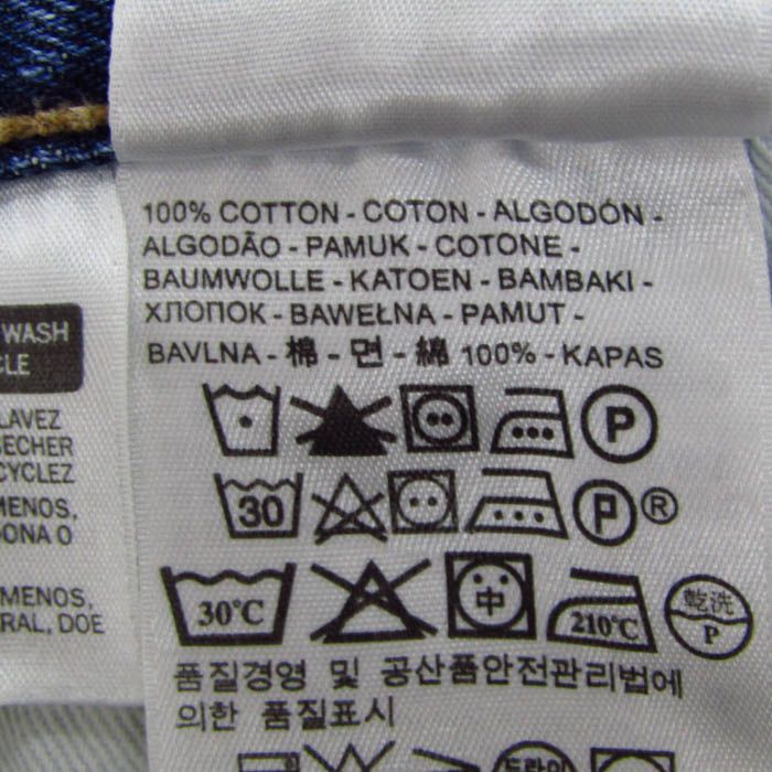 リーバイス デニムパンツ ジーンズ ジーパン 501 コットン ブランド ボトムス メンズ W 31|L インディゴ Levi s