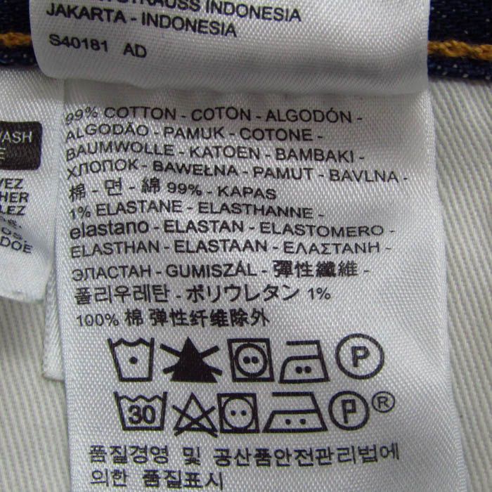 リーバイス デニムパンツ ジーンズ ジーパン 501 S ストレッチ ブランド ボトムス メンズ W 34|L インディゴ Levi