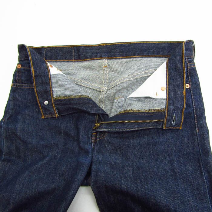 インディゴ Levi