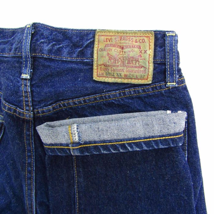 インディゴ Levi