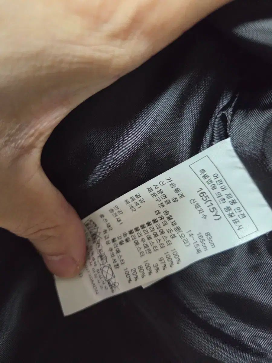 アウター グレー