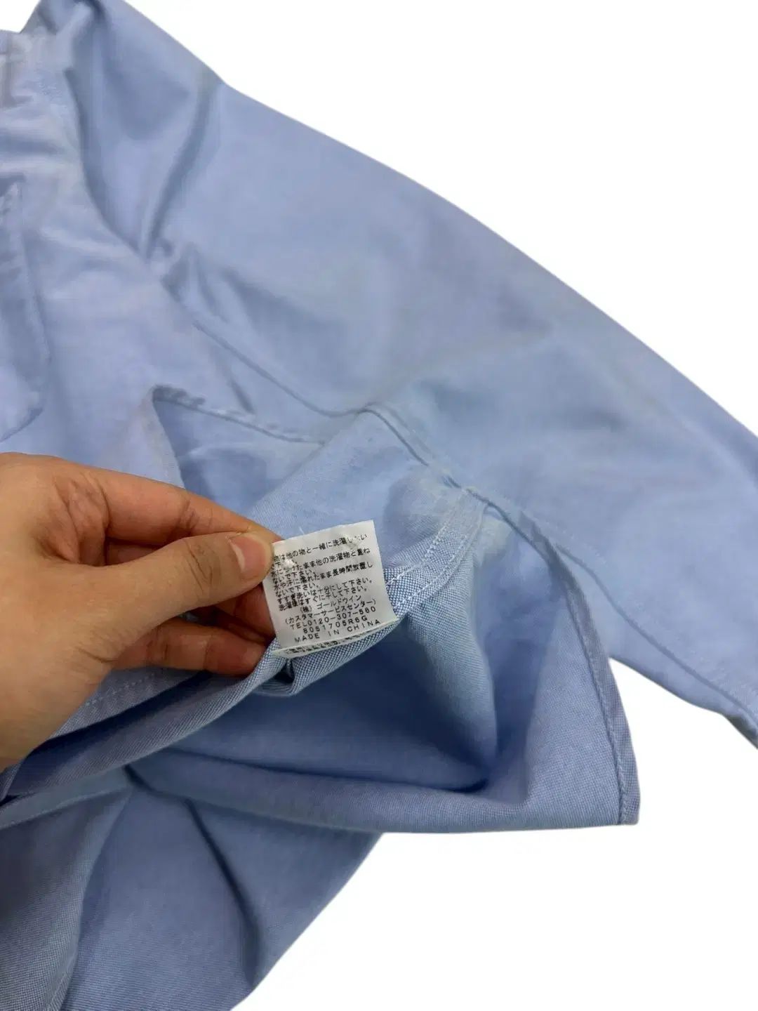 ザノースフェイス パープルレーベル