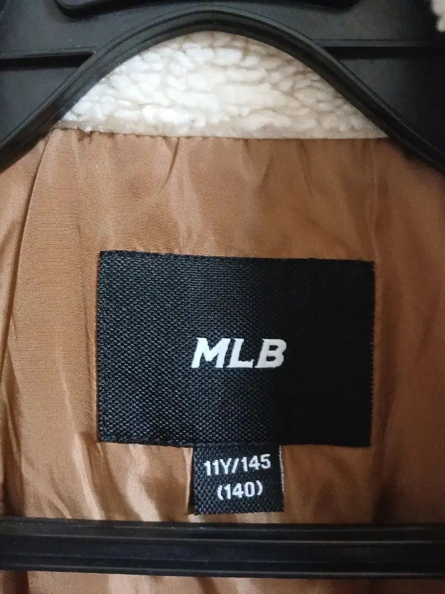 ほぼ MLB キッズ シープスキン フリース アウター 145 | ブラウン アイボリー