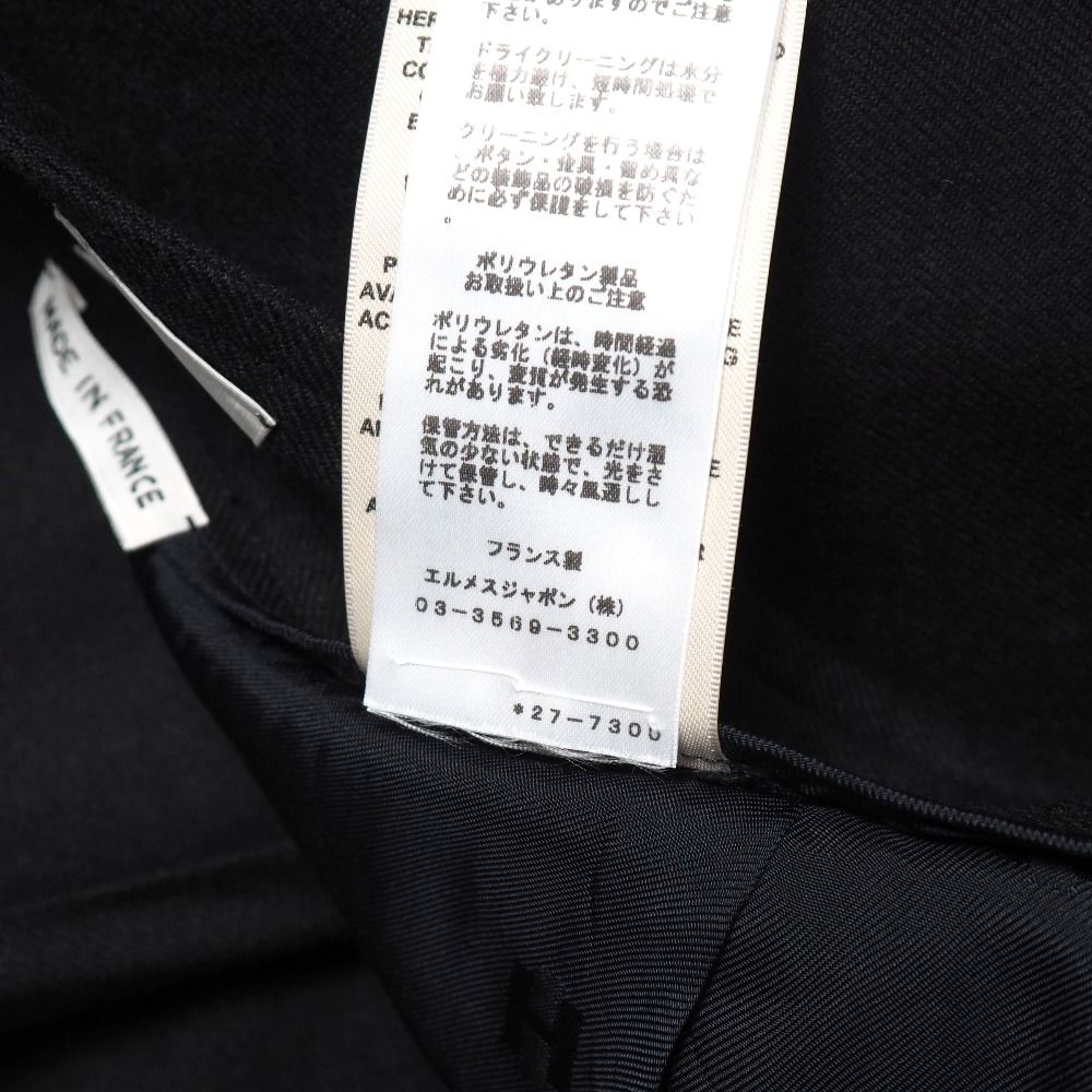 インバーテッドプリーツ ひざ丈