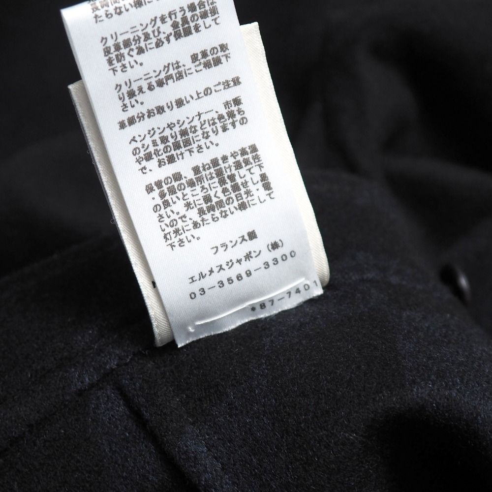 キュロット サイズ36