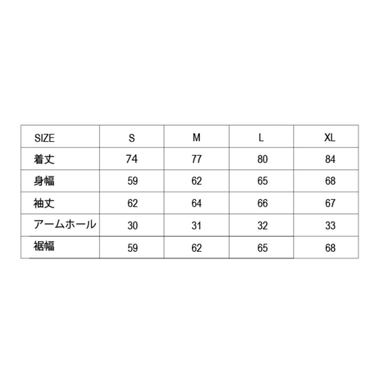  LUV SIC PARKA | rp 26 リパブリック マウンテンパーカー ウェア(男性用) スノーボード