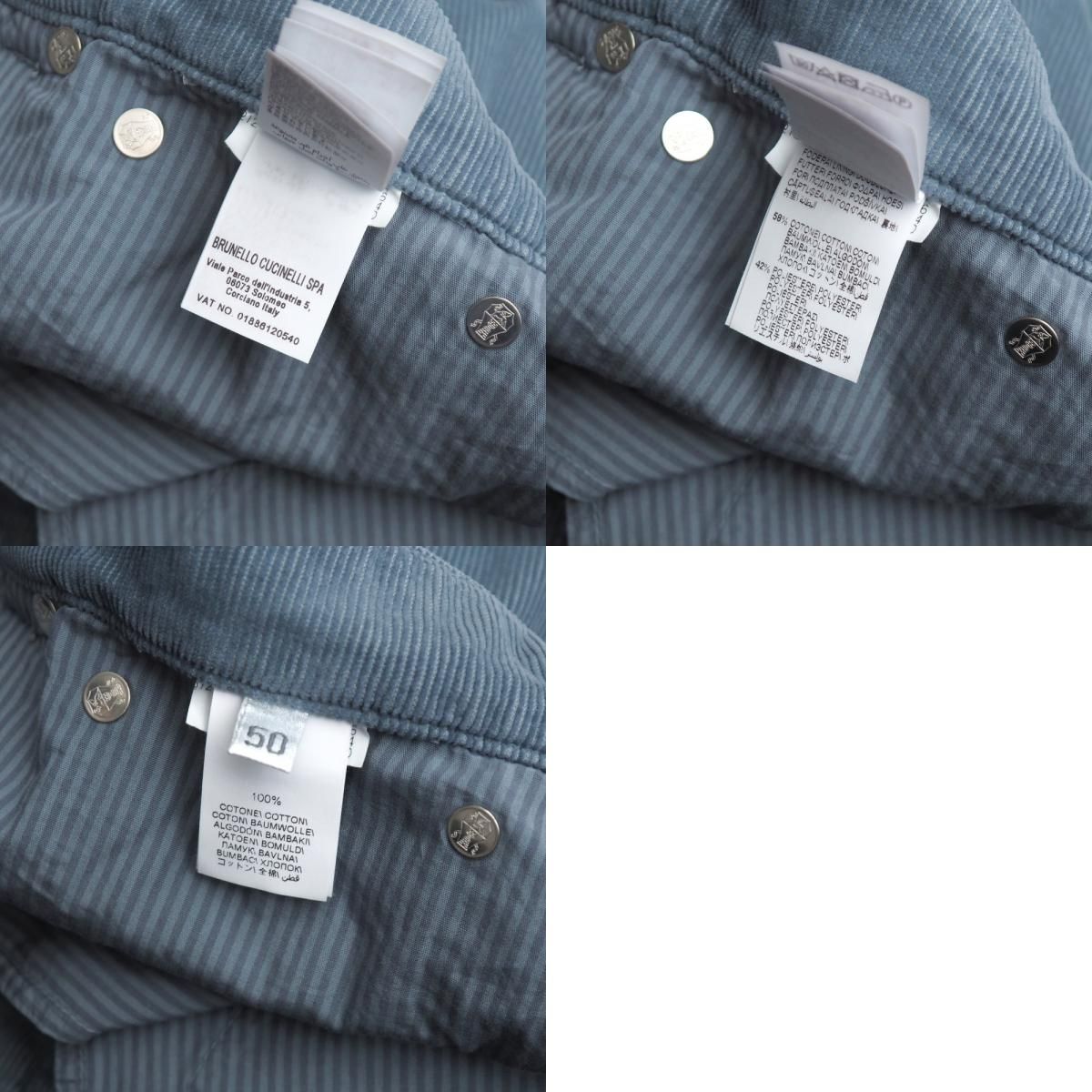 ♥品 Brunello Cucinelli ブルネロクチネリ パンツ サイズ50 コーデュロイ テーパードパンツ |RA 6600 その他 パンツ メンズ