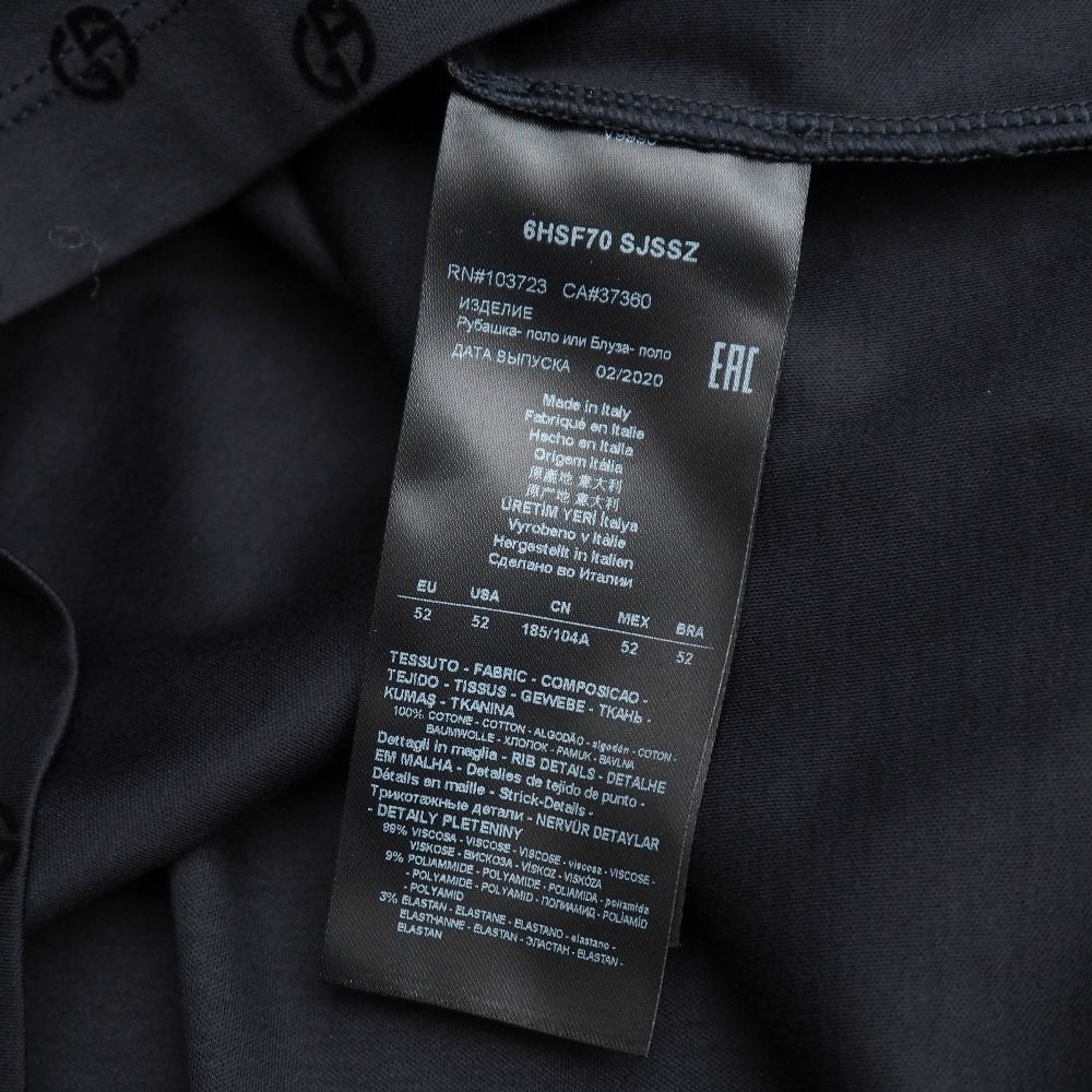 ARMANI ジョルジオアルマーニ