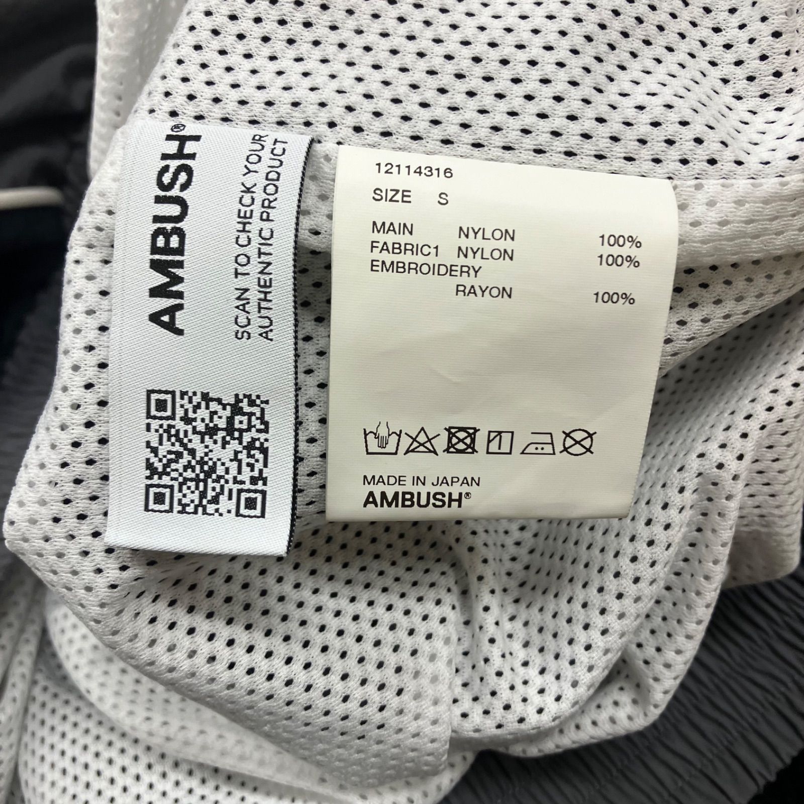 Ambush トラックジャケット グレー アンブッシュ Sサイズ AMBUSH トラックジャケット | グレー | FARFETCH JP