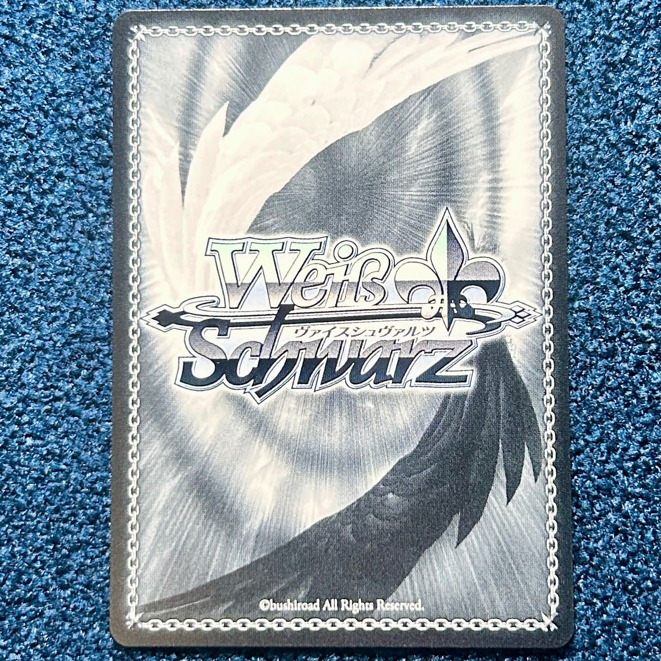 ヴァイスシュヴァルツ Key 25 th 一番の宝物 ユイ SSP サイン WE 50-14