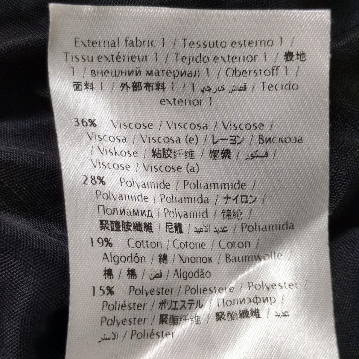 黒×パープル×マルチ