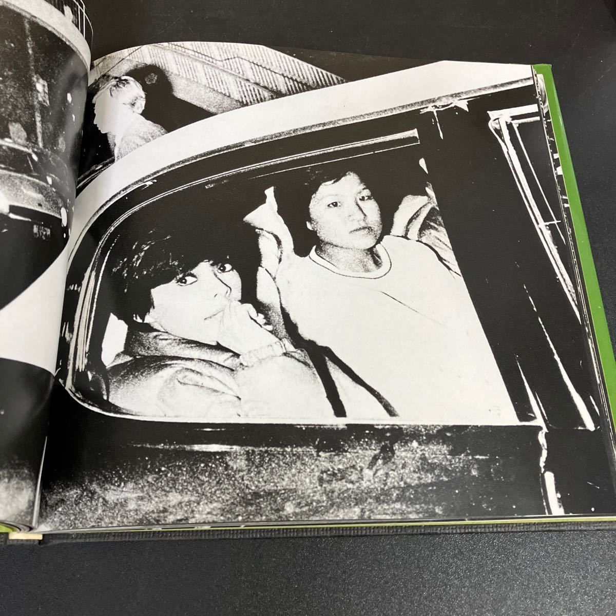 続にっぽん劇場 写真帖 」森山大道 1978年 ソノラマ写真選書6 Japan,a