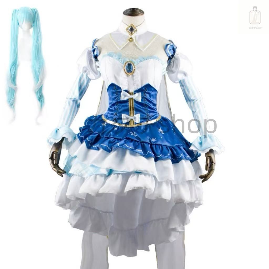 雪ミク 初音ミク VOCALOID 2019 Snow Princess プリンセス風 コスプレ衣装 cosplay 雪の王冠 ウィッグ 仮装 イベント 日常服 ステ