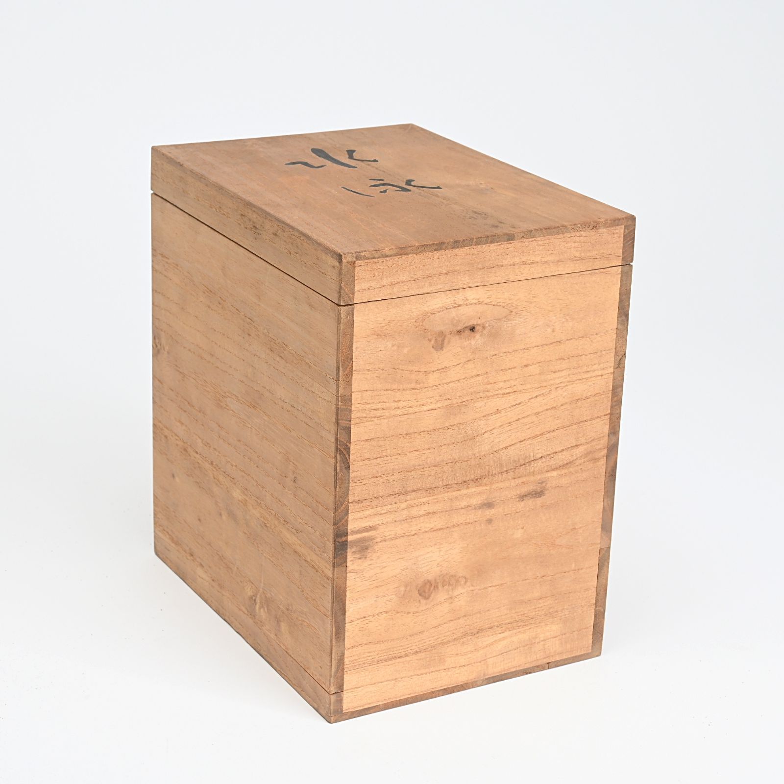 坂上政克 作 ブロンズ 1964年東京五輪 水泳 共箱