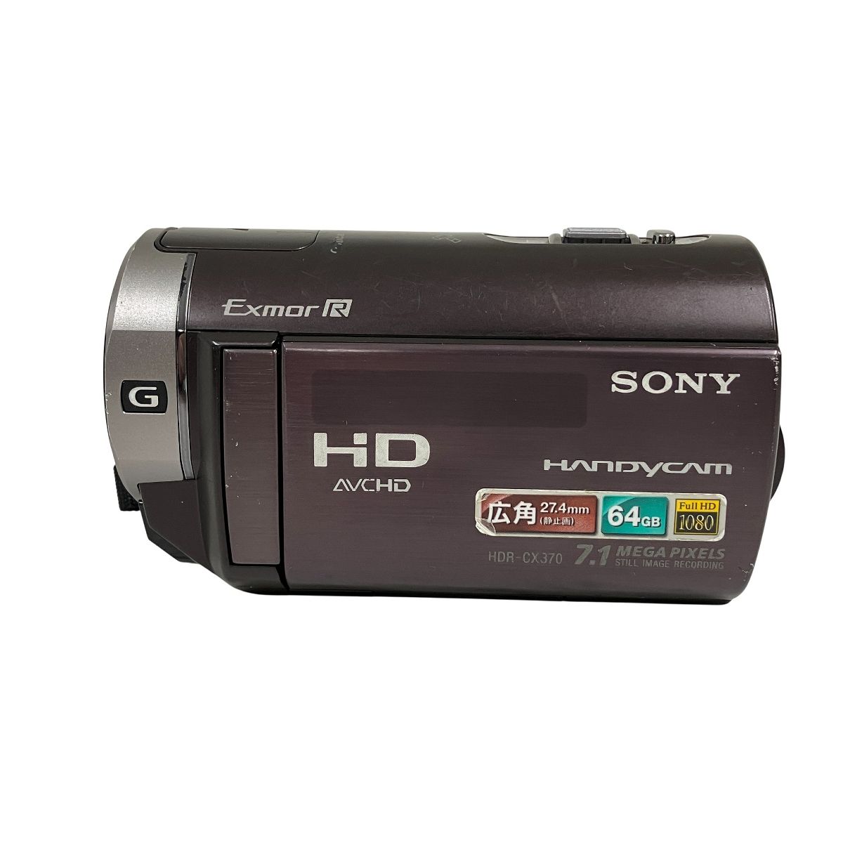 備品完備 中古品 SONY ハンディカム HDR-CX370V HDビデオカメラ SONY