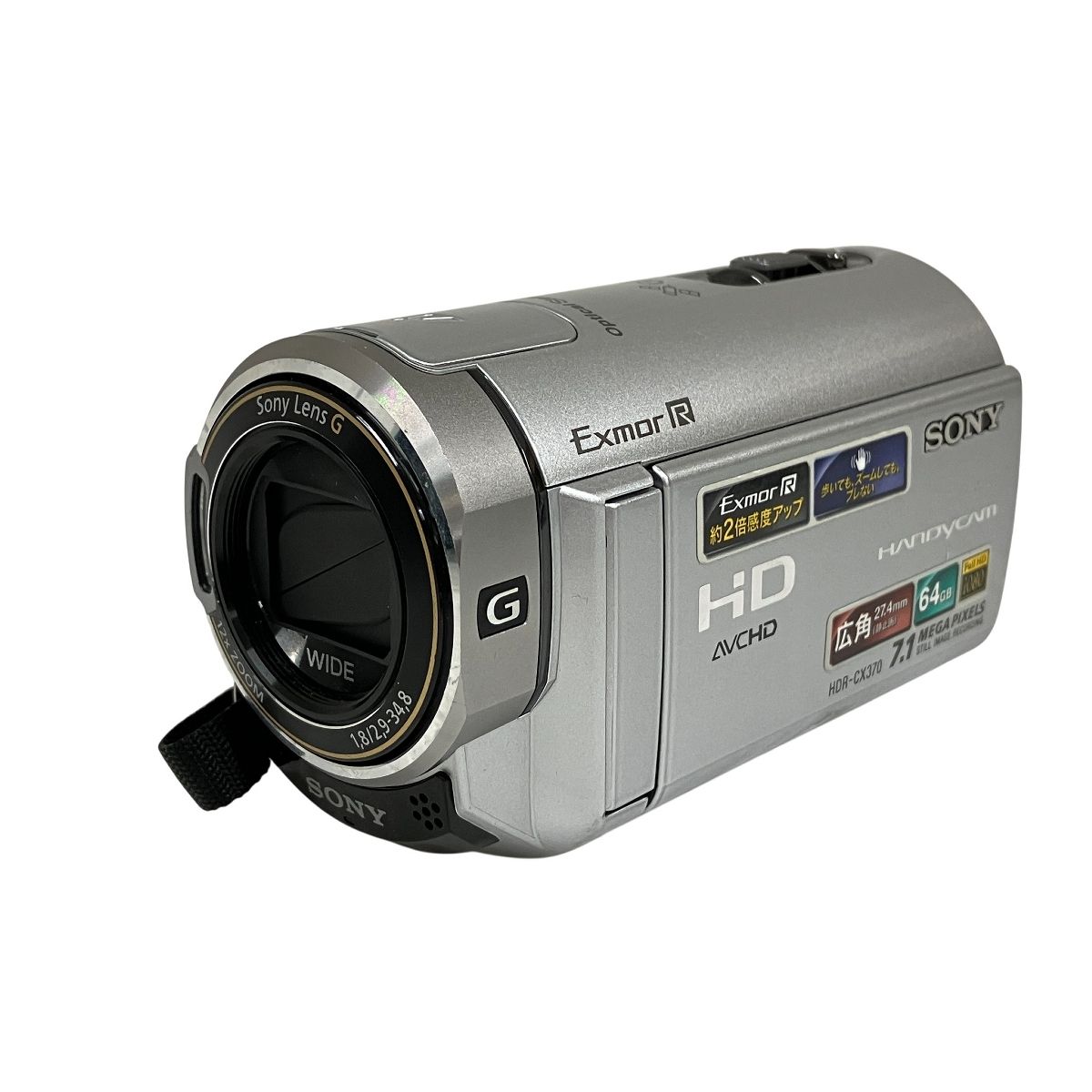 SONY HDR-CX370V デジタル ビデオ カメラ ハンディカム 10年製 ソニー O10585315
