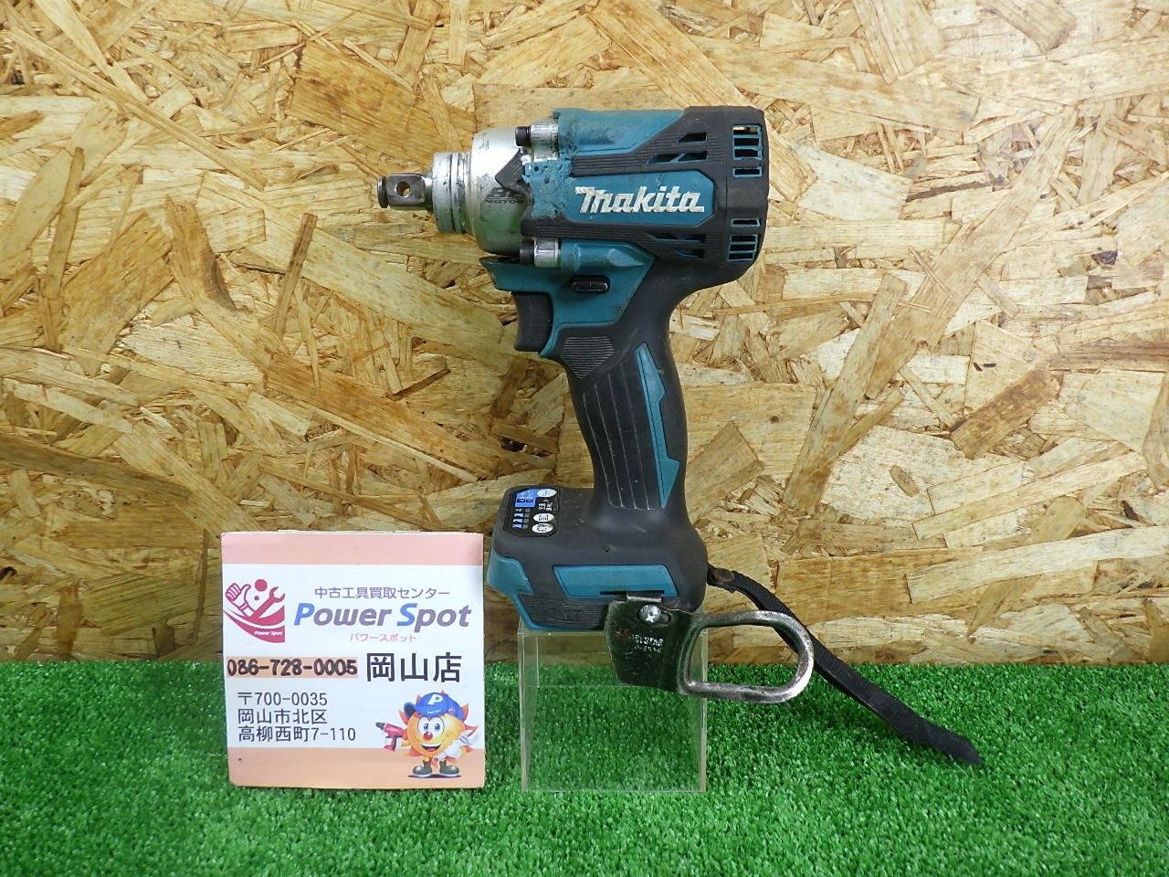 先端カバーやリング マキタ makita 充電式インパクトレンチ 18V TW300D 傷や汚れあり ジャンク扱い品