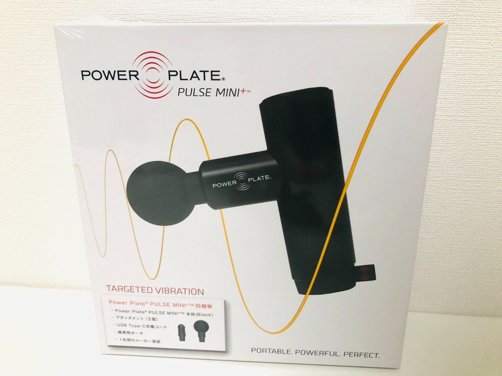 プロティア ジャパン Power Plate PULSE MINI パワープレート ハンディ―マッサージャー