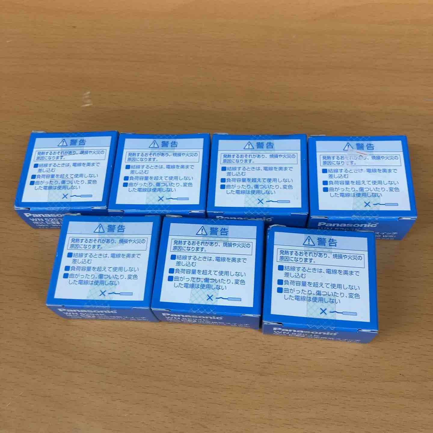 Panasonic パナソニック WN5293K 4個 WN5294K 3個 埋込電子浴室換気扇スイッチ 7個 越谷店