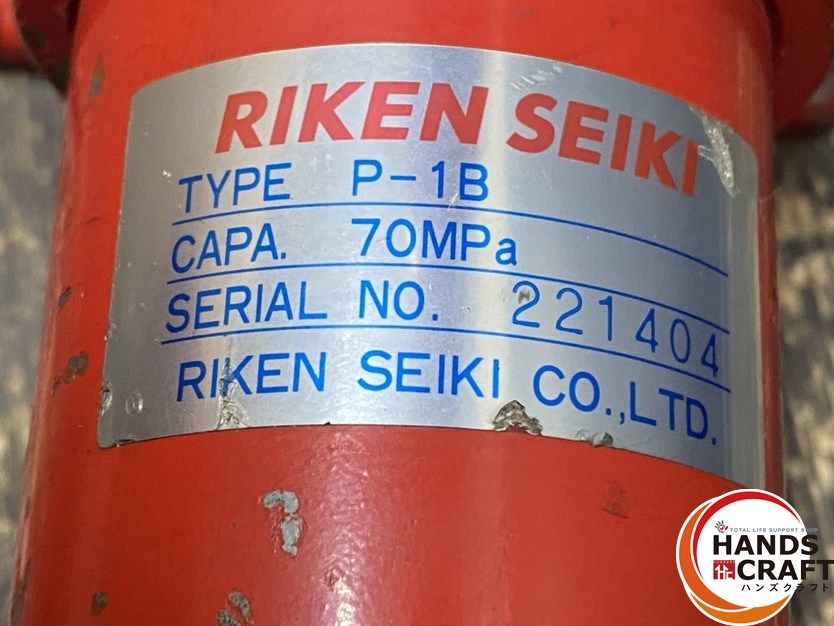 高圧70MPa|低圧2MPa