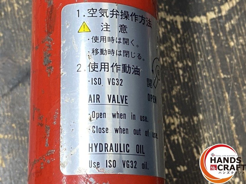 最高使用圧力 高圧70MPa|低圧2MPa