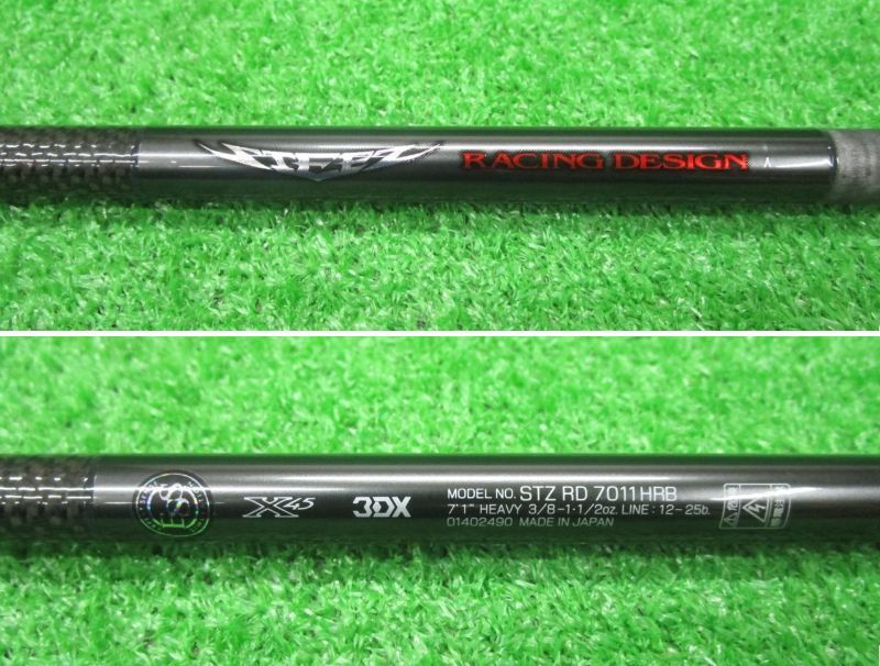 レーシングデザイン STZ