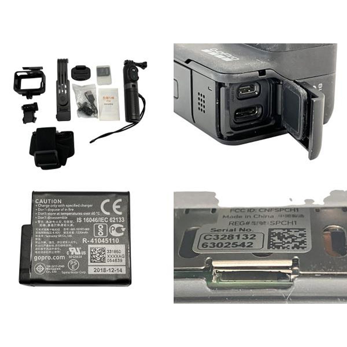 GoPro SPCH1 HERO7 BLACK アクションカメラ ゴープロ カメラ W10581392