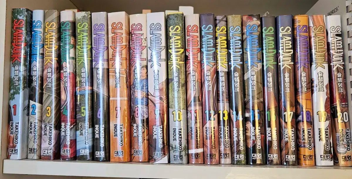 未開封 SLAM DUNK スラムダンク 新装再編版 1-20巻 全巻 井上雄彦