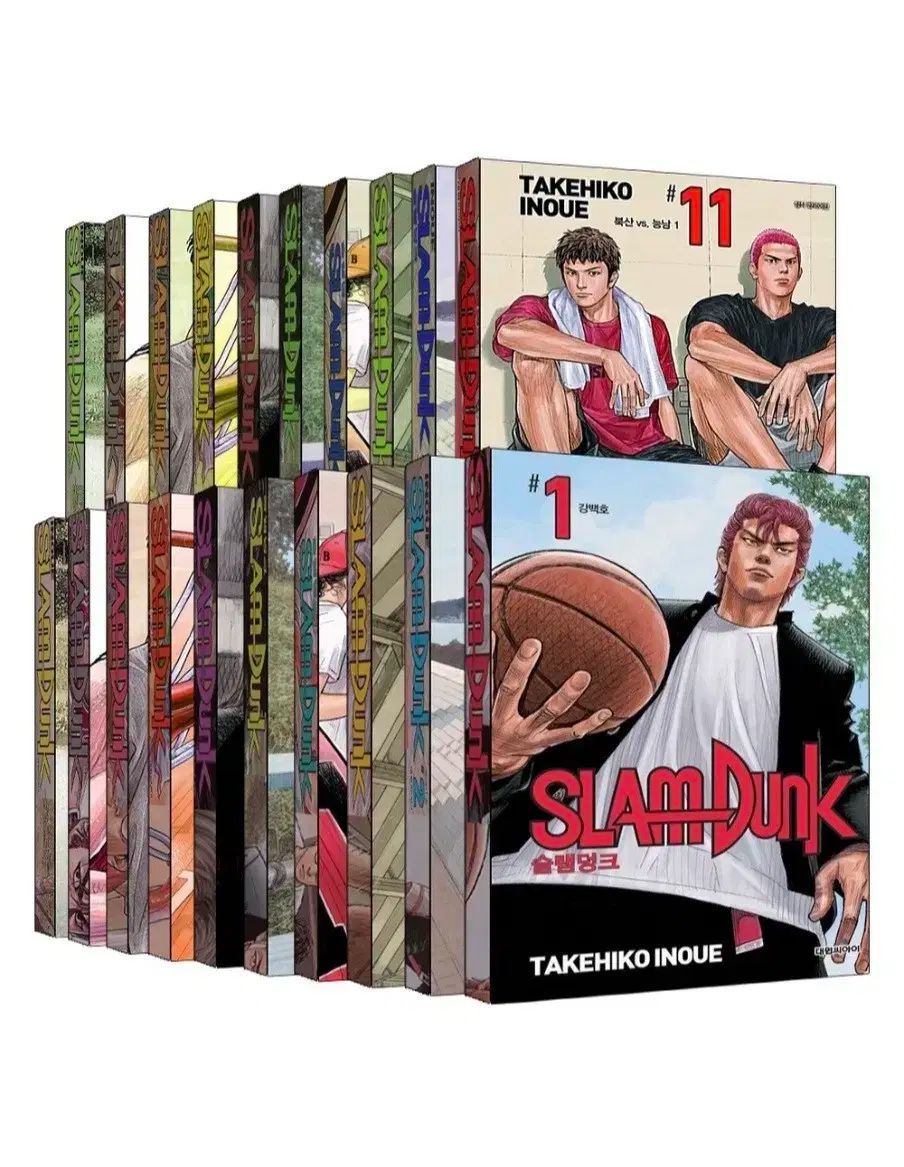 SLAM DUNK スラムダンク 新装再編版 1-20巻 全巻 井上雄彦