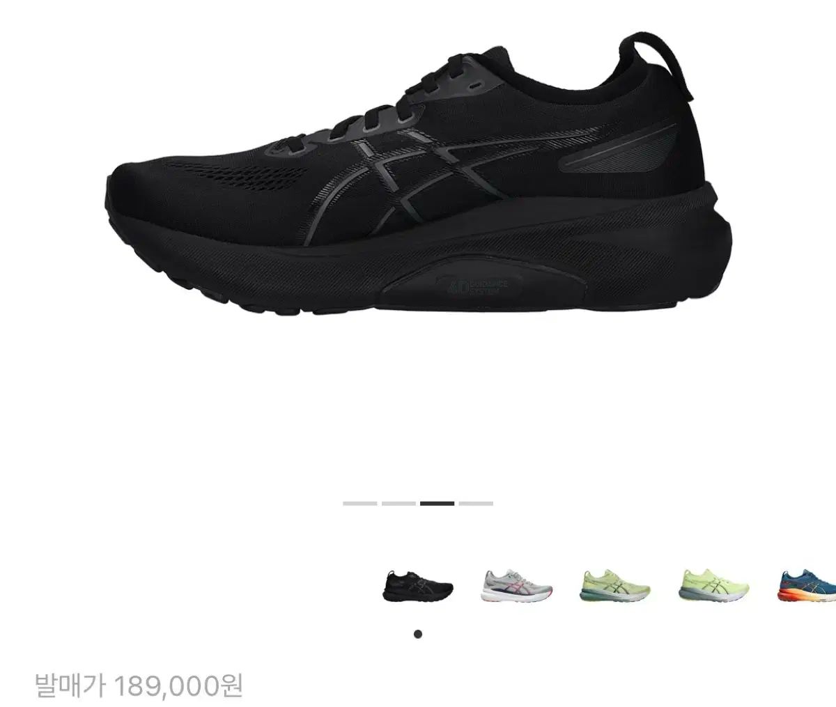 アシックス ゲル カヤノ 31 ブラック ランニングシューズ 280 ワイド