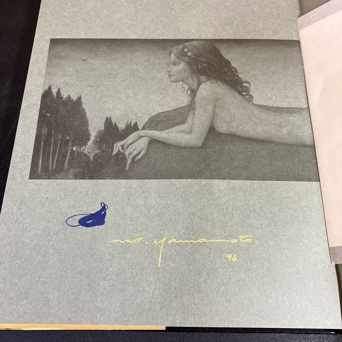 エロス タナトス 山本六三 画集 自筆金字サイン 1996年初版 奢覇都館