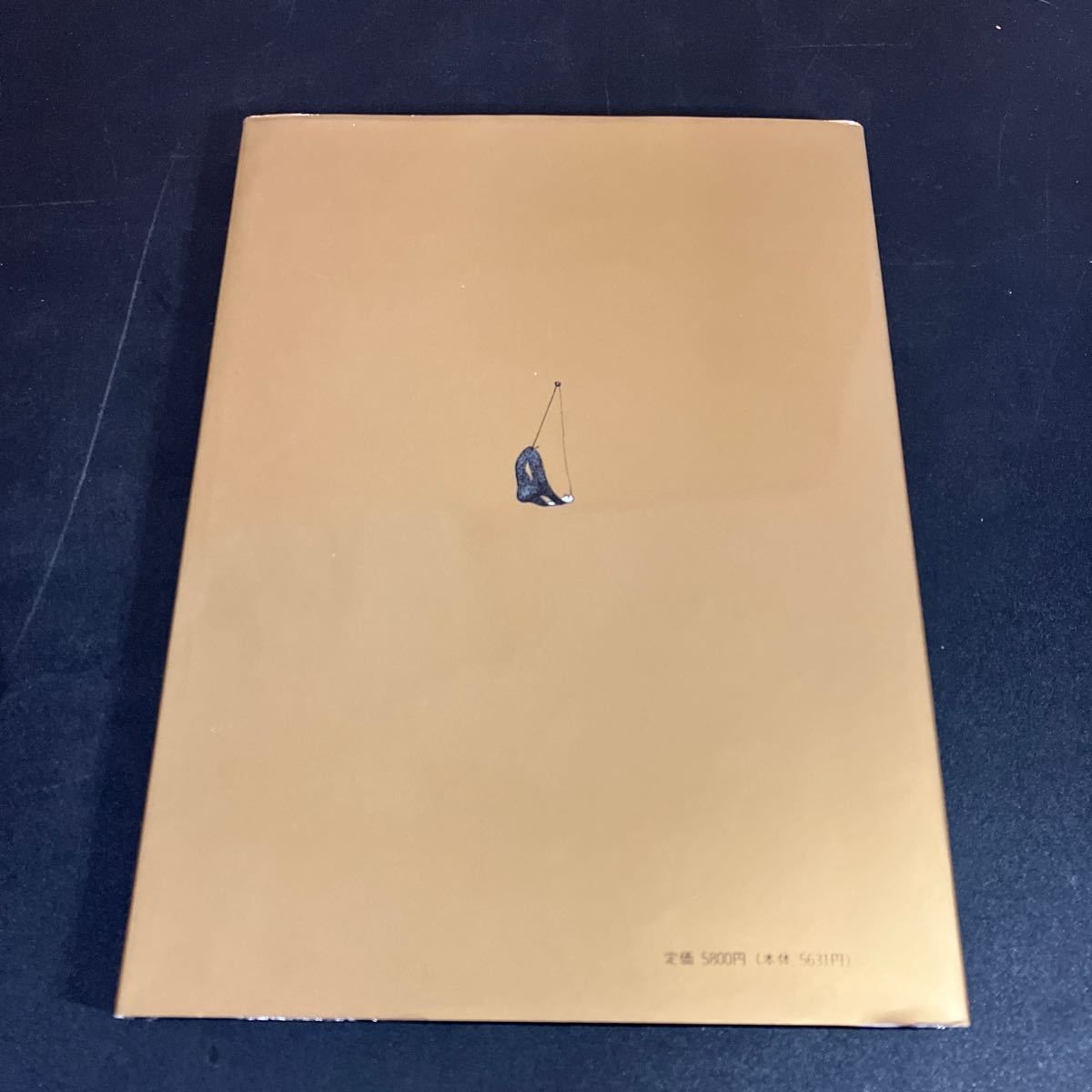 自筆金字サイン