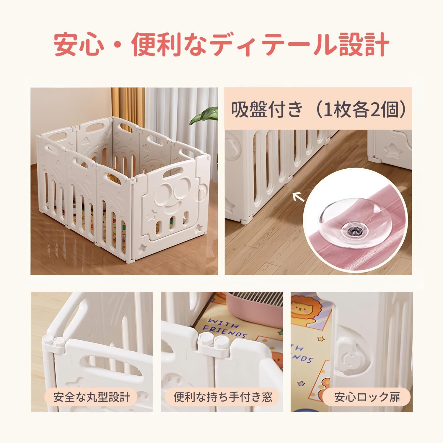 elittle ペット用サークル クッションマット付き ドア付 折りたたみ フェンス 室内 屋外 広い ケージ ゲート 小型犬 中型犬 小動物ケージ ジョイント式 組立不要 簡単設置 全成長期使用可 室内室外兼用 形組み換え