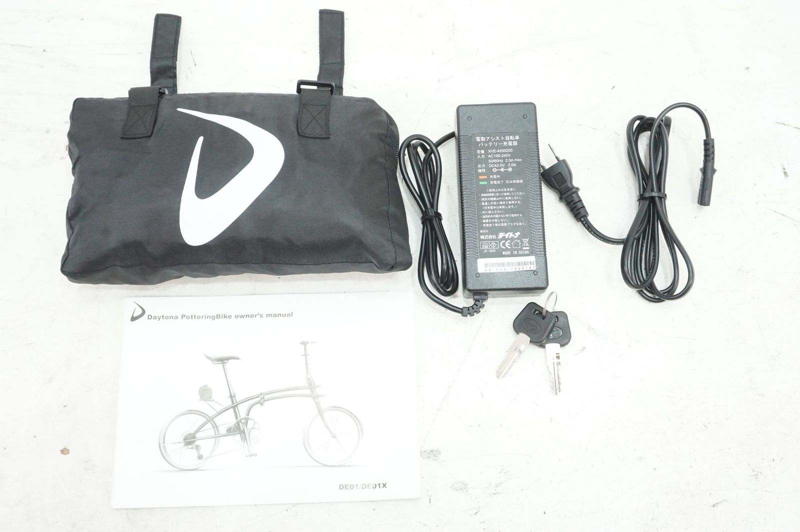 DAYTONA デイトナ DE01 モデル アシスト自転車 | 大宮店 BRIGHTFACE_UK