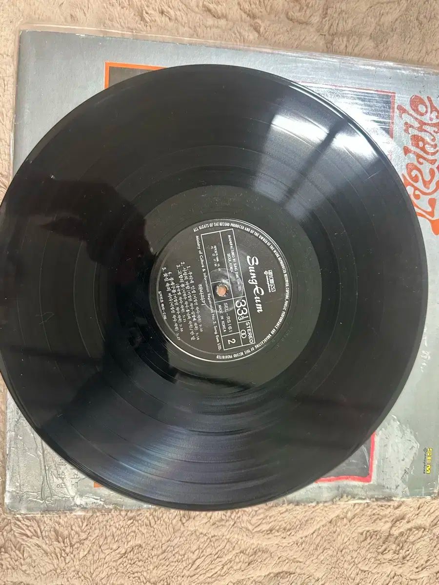 したがって|愛 何であるか