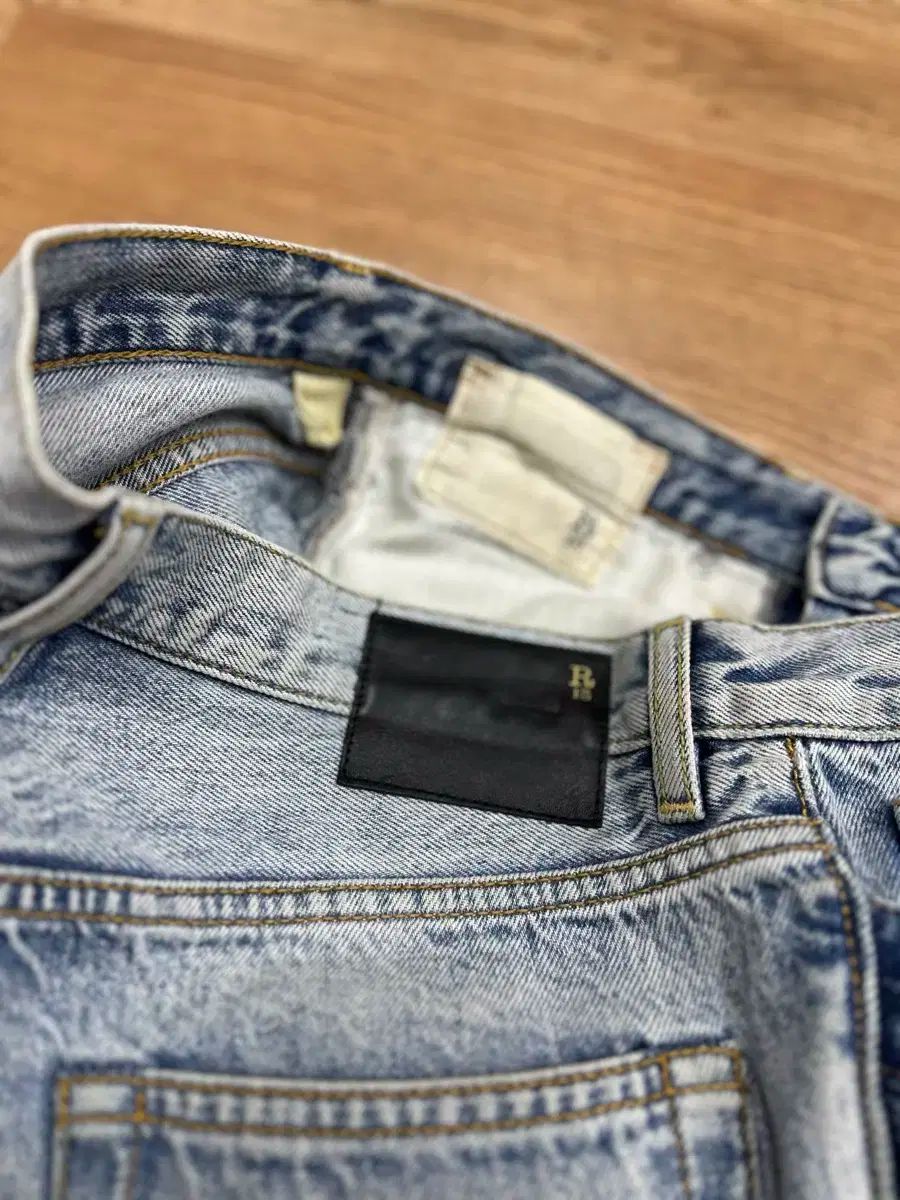 アール サーティーン