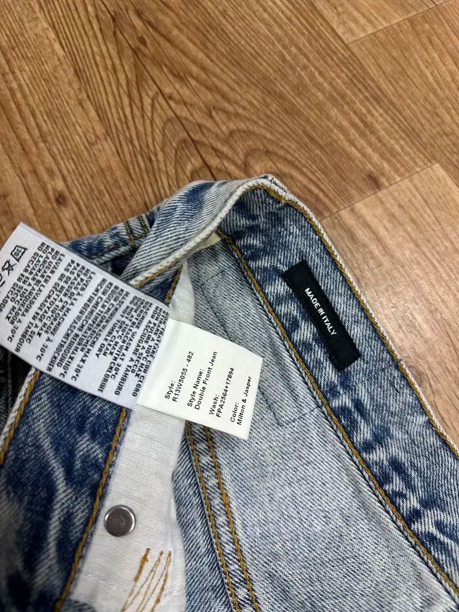 24 R13 アール サーティーン レイヤード クロップド ジーン DECORATOM_COM_BR