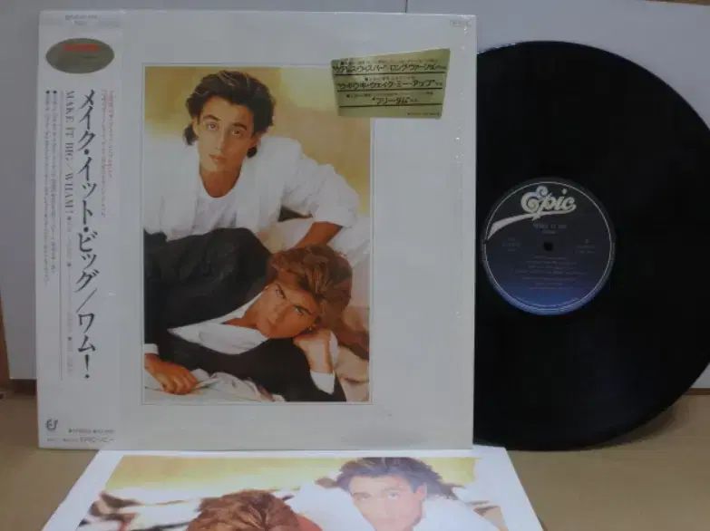 日本 LP Wham ー Make It Big 1984 年 早い