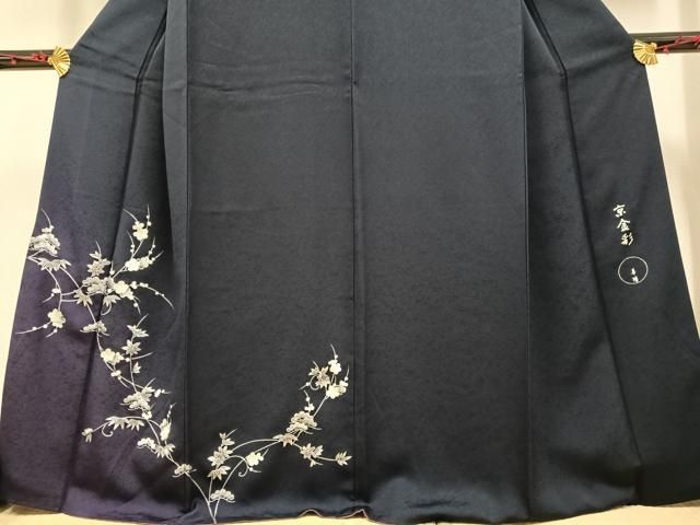 平和屋着物●金彩友禅　卓越技能者・名工・和田光正監修　訪問着　松竹梅　暈し染め　銀彩　正絹　逸品　AAAW1862ph 平和屋着物○金彩友禅 卓越技能者・名工・和田光正監修 訪問着 松竹梅