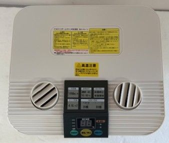 アウトレット商品