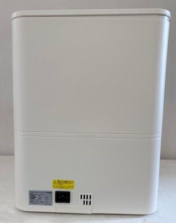 大容量加湿器 加湿量1200ml|ｈ大容量加湿器大きなお部屋に最適SFH‐12