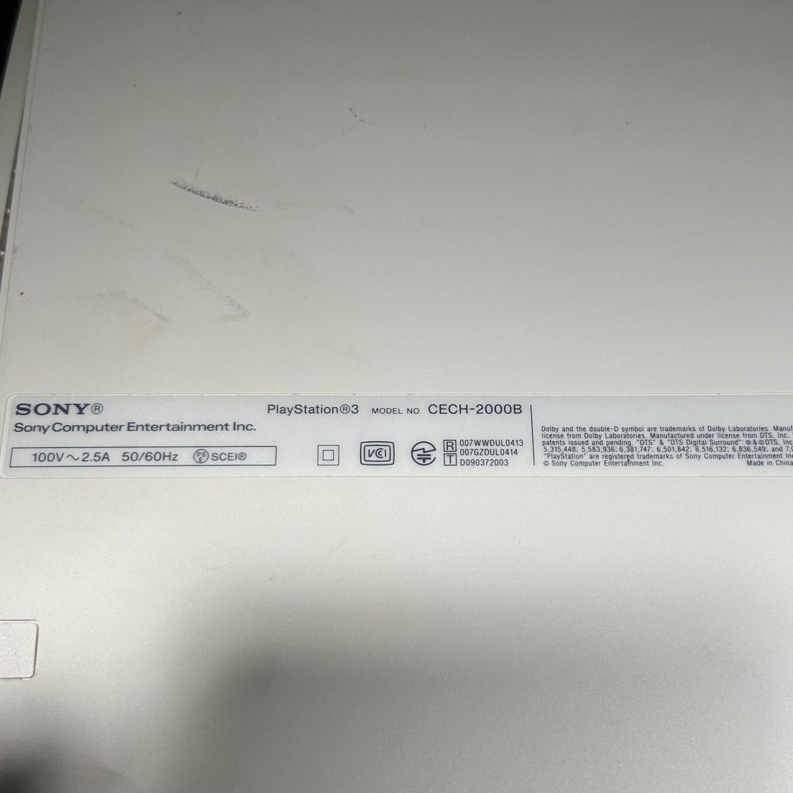  PS 3 プレイステーション3 FINAL FANTASY XⅢ FF 13 ライトニングエディション モデル CECH 2000 B ソフト付き 本体 プレイステーション3(PS3)