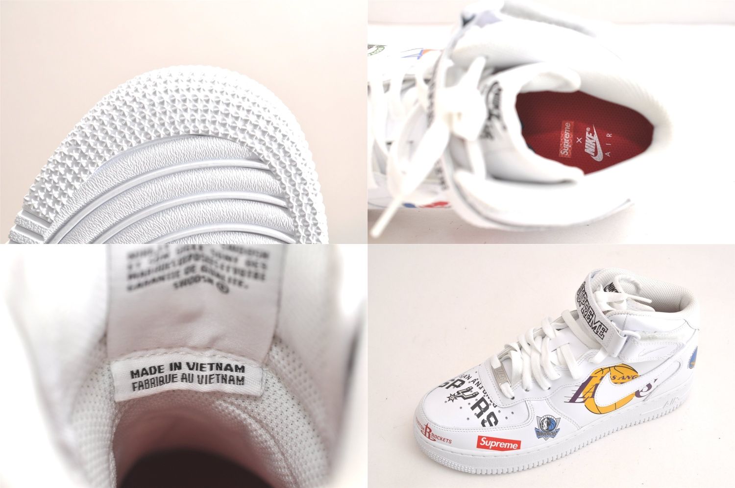 フォース シュプリーム