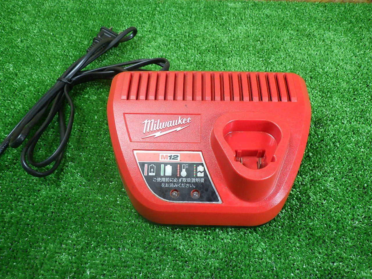 ミルウォーキー