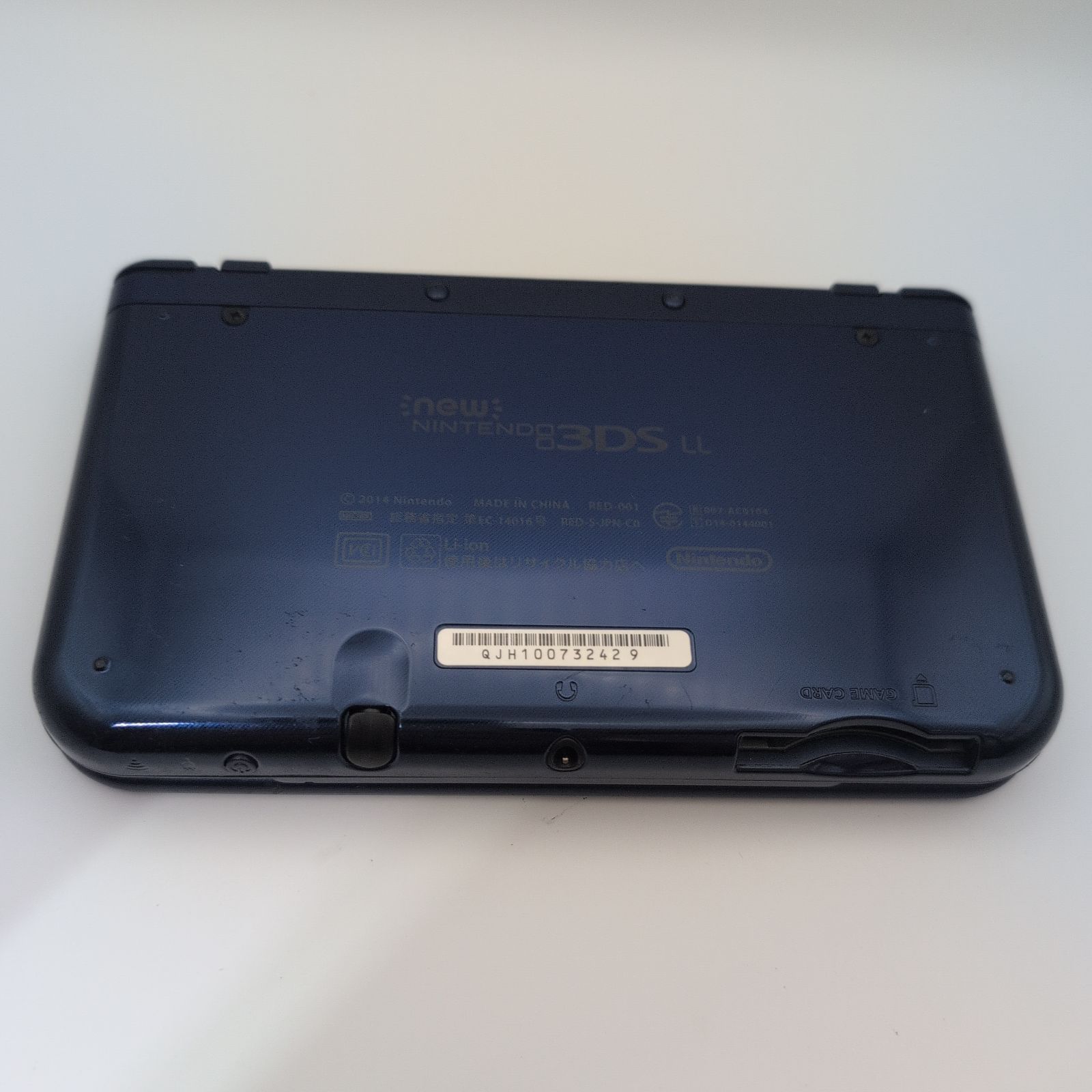 Newニンテンドー3