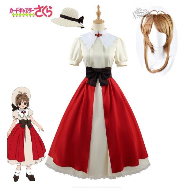 カードキャプターさくら 木之本桜 コスプレ衣装 フルセット - 曾祖父の贈り物 スタイル