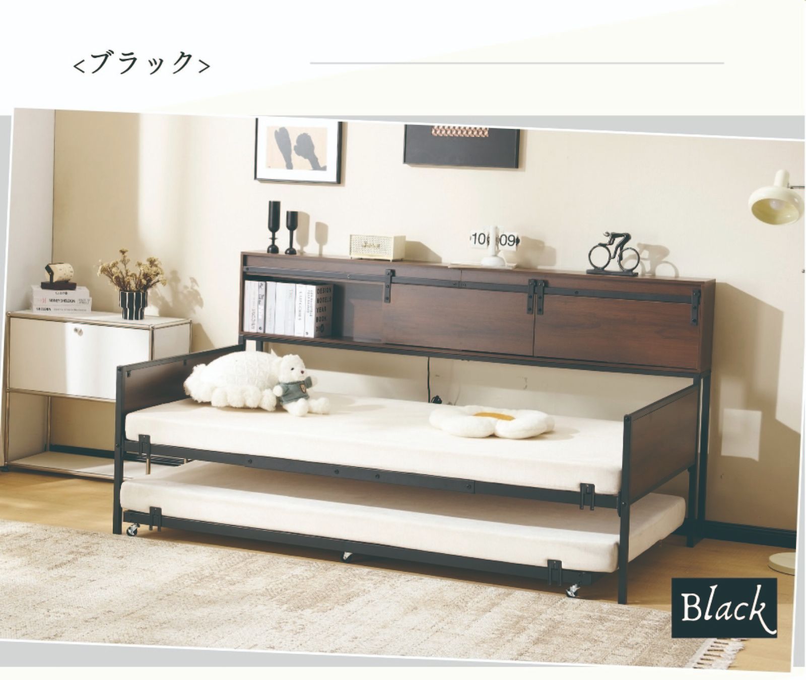 ? NANAMI 親子ベッド ツインベッド 多段ベッド シングルサイズ コンセント＆宮棚付き 北欧風デザイン ? ?