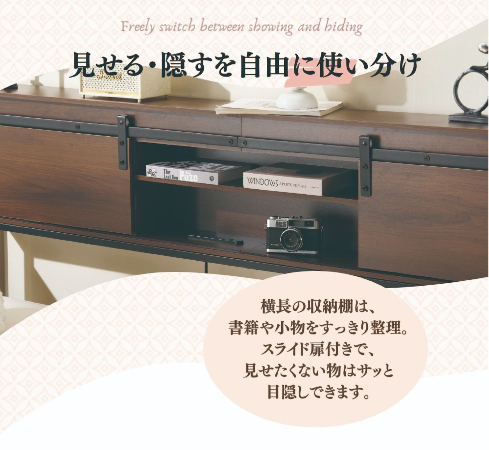 シングルサイズ コンセント＆宮棚付き