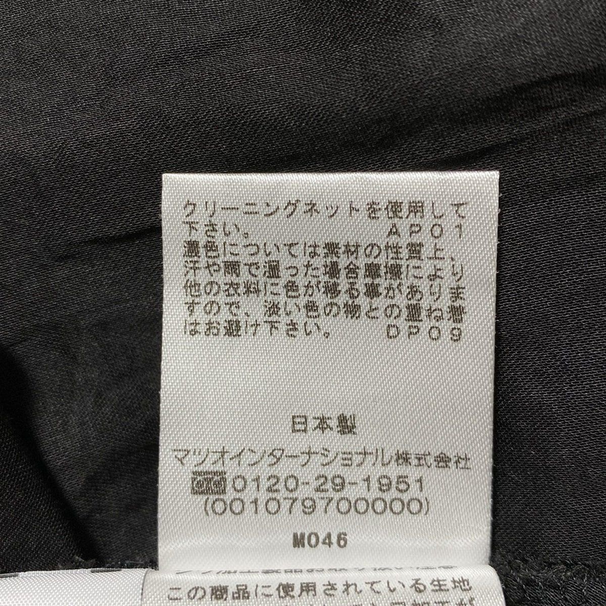 ジウ センソユニコ