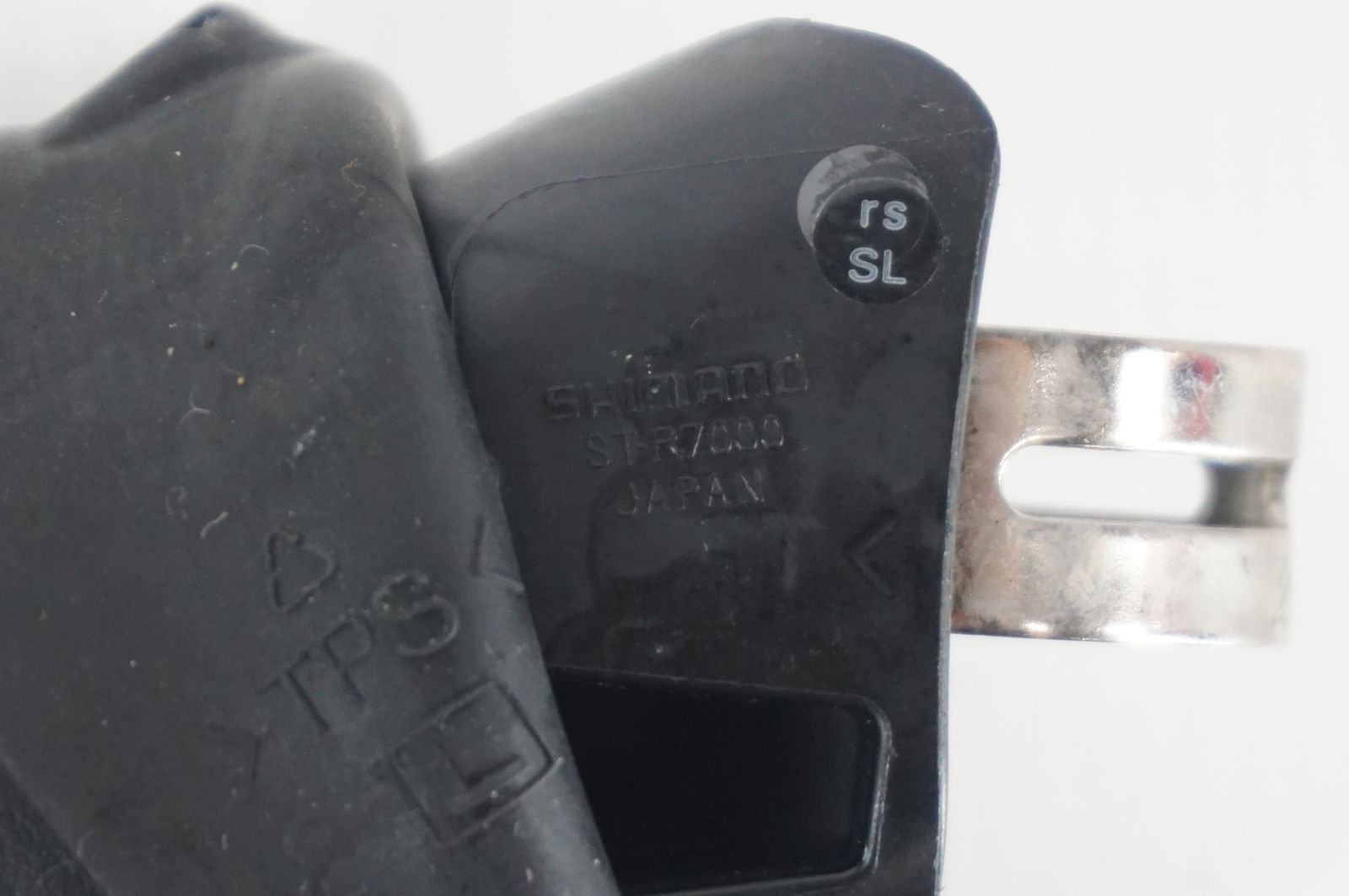 | バイチャリ阪急塚口店